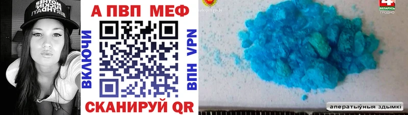 сколько стоит  Володарск  А ПВП крисы CK 