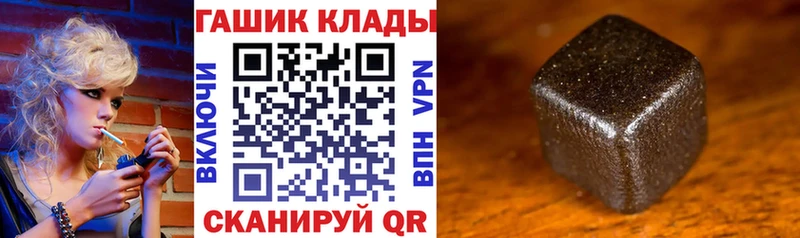 даркнет сайт  Володарск  ГАШ Ice-O-Lator 