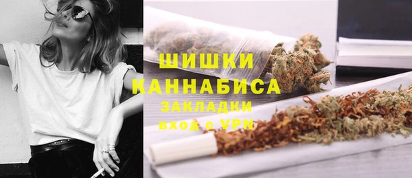 марки lsd Балабаново
