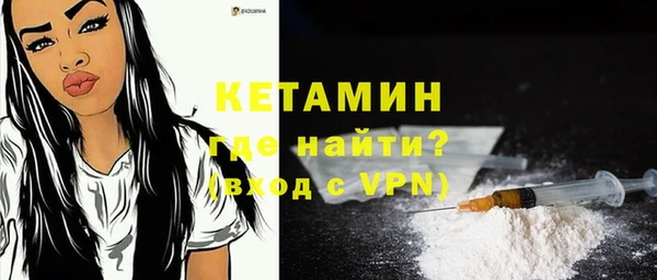 МДПВ Аркадак
