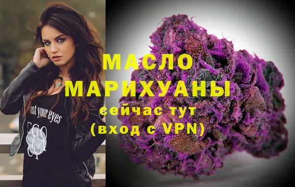 ПСИЛОЦИБИНОВЫЕ ГРИБЫ Белокуриха