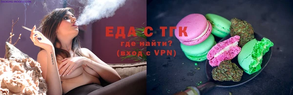 марки nbome Балахна