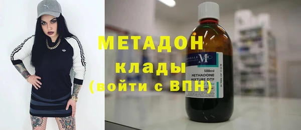 ПСИЛОЦИБИНОВЫЕ ГРИБЫ Белокуриха