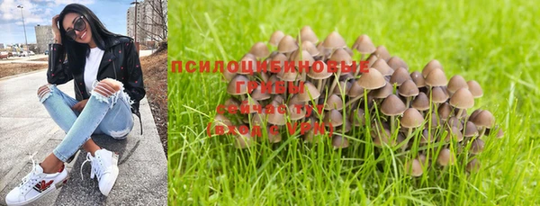 герыч Белоозёрский