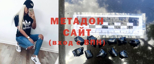марки nbome Балахна