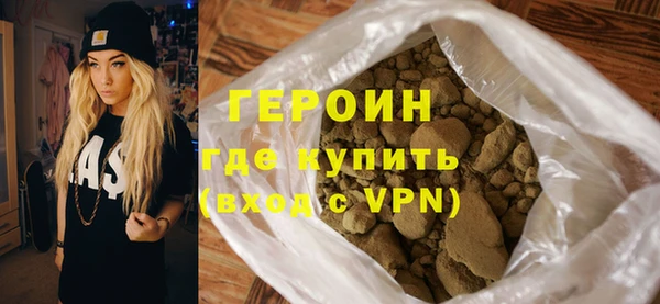 ПСИЛОЦИБИНОВЫЕ ГРИБЫ Белокуриха