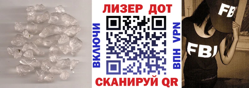 ЛСД экстази ecstasy  дарк нет состав  Володарск  мега зеркало 