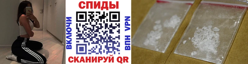 купить наркоту  Володарск  ОМГ ОМГ tor  МЕТАМФЕТАМИН кристалл 